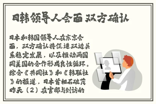 小日子的电影在线观看免费